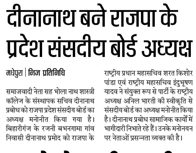 दस्तावेज़ एवं मीडिया